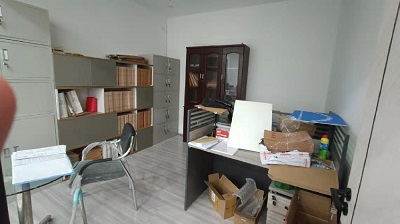 档案资料